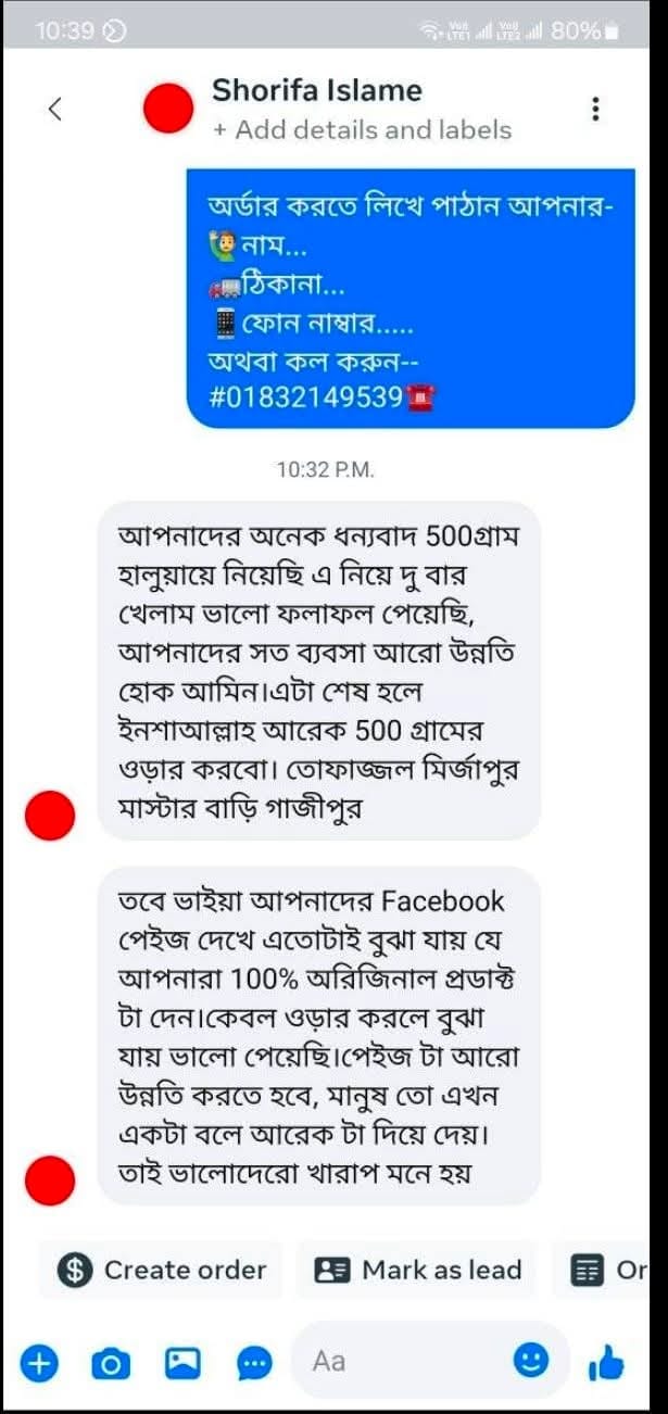 bcf5b5df-bfc5-4755-bec8-8498658aba9e